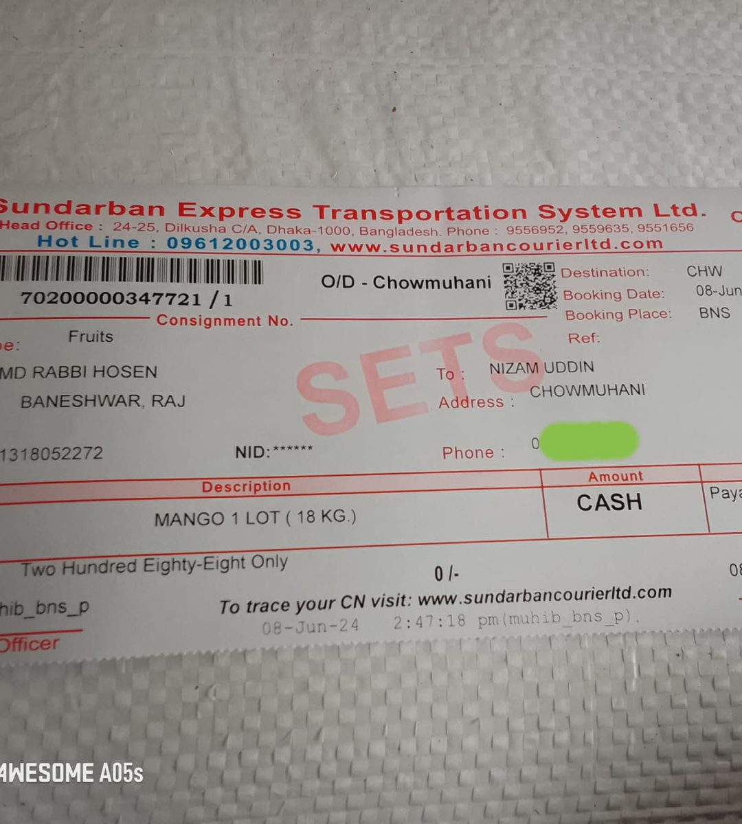 WhatsApp-Image-2025-08-19-at-20.48.57_35fe113c