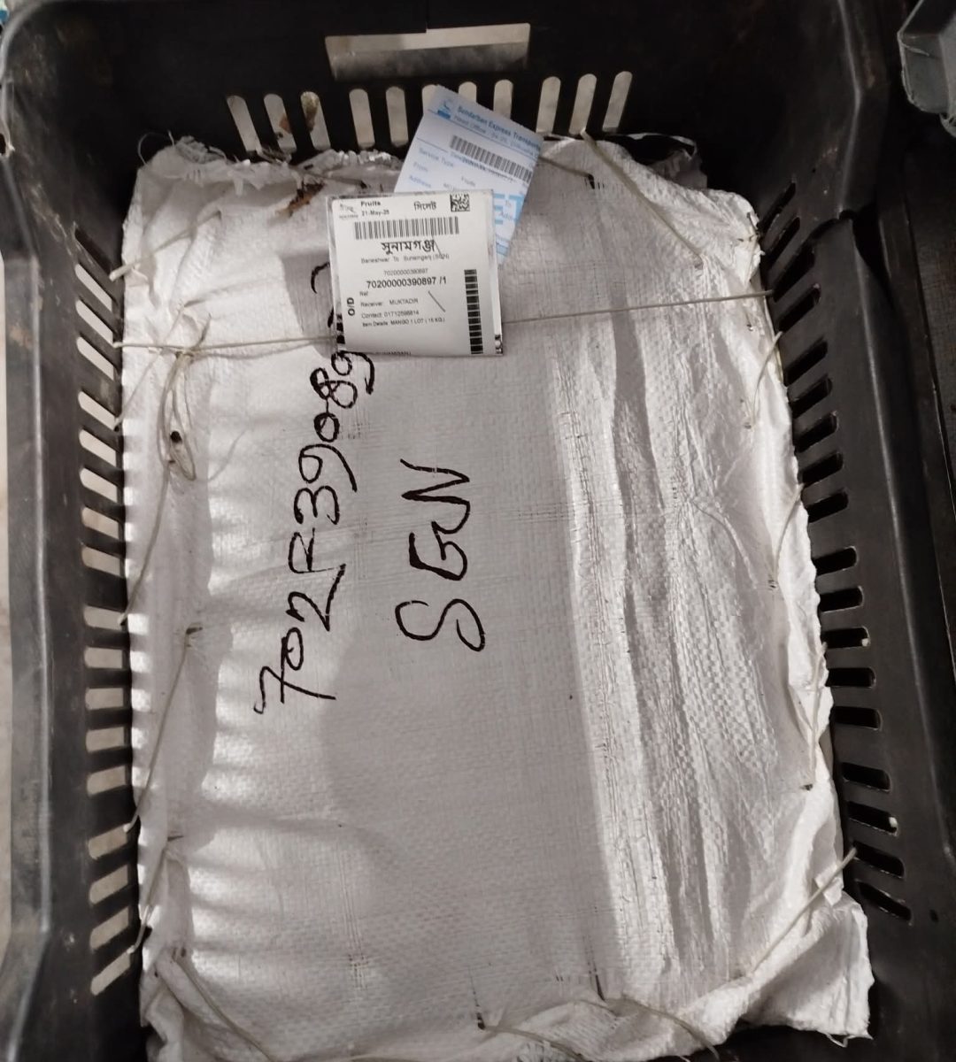 WhatsApp-Image-2025-08-19-at-20.48.57_43edba19-1